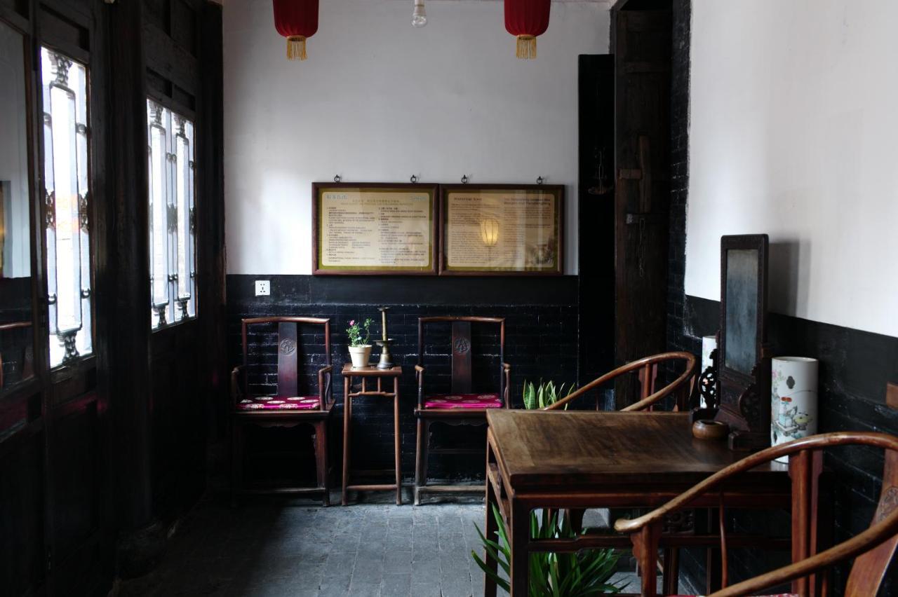 Pingyao Yide Hotel Exterior foto