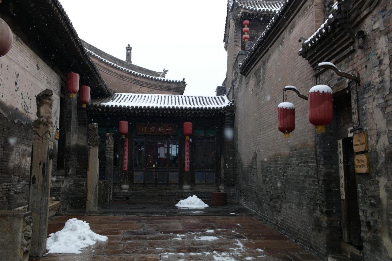 Pingyao Yide Hotel Exterior foto